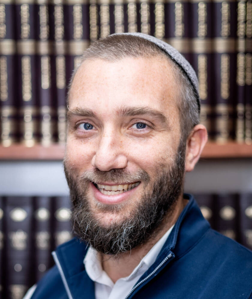 Rabbi Noam Horowitz